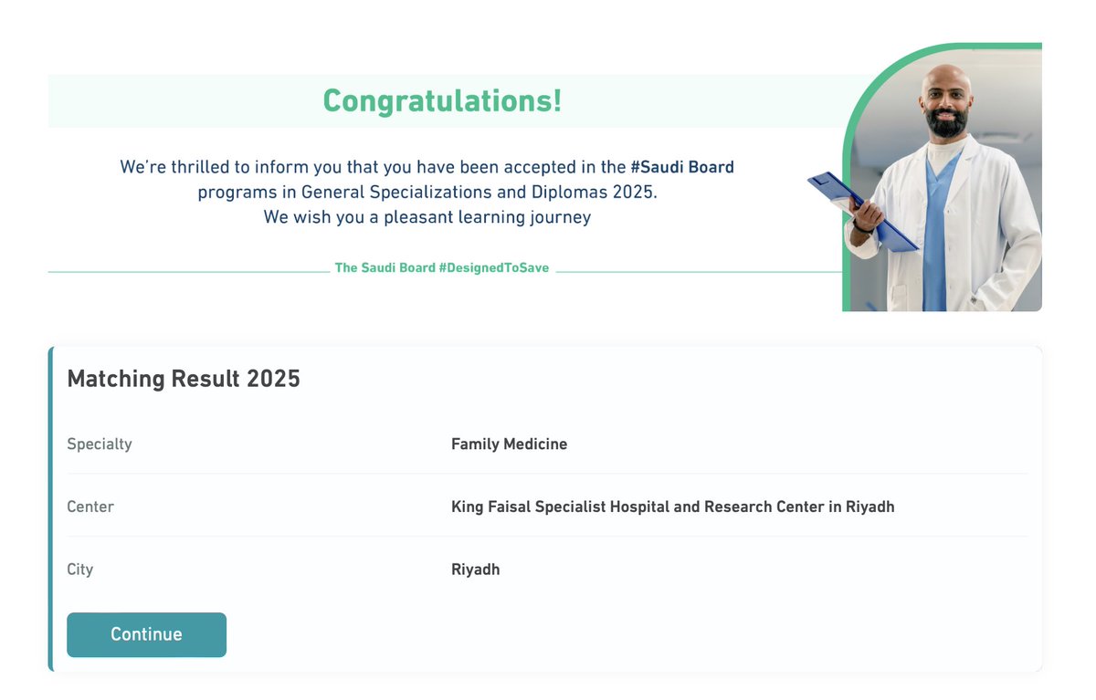 ريـمَـا tweet media