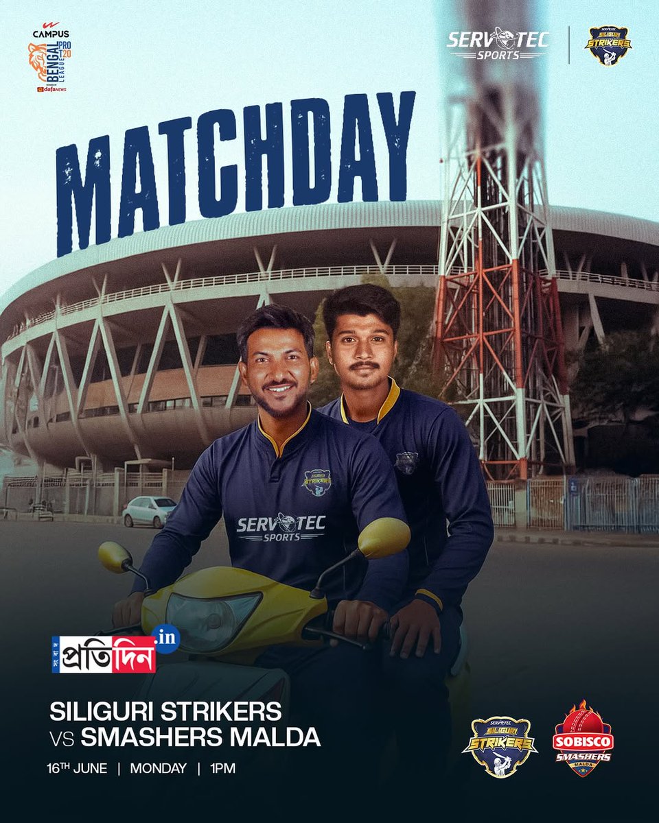 SiliguriStriker's tweet image. Comeback loading...

#SSSvsSSM | #MatchDay | #MensCricket | #ServotechSports | #SilliguriStrikers | #BengalProT20 | #Season2