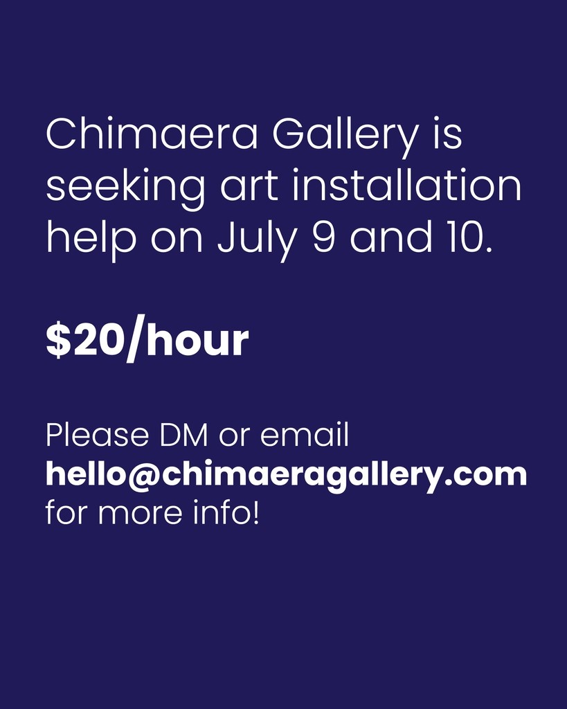 Are you an art student/art installer/artist looking for a quick gig? We need some installation help in July.  Nothing too difficult - but we are hanging (literally!) thousands of prints and need some extra hands.  Get in touch if you'd like to be considered!