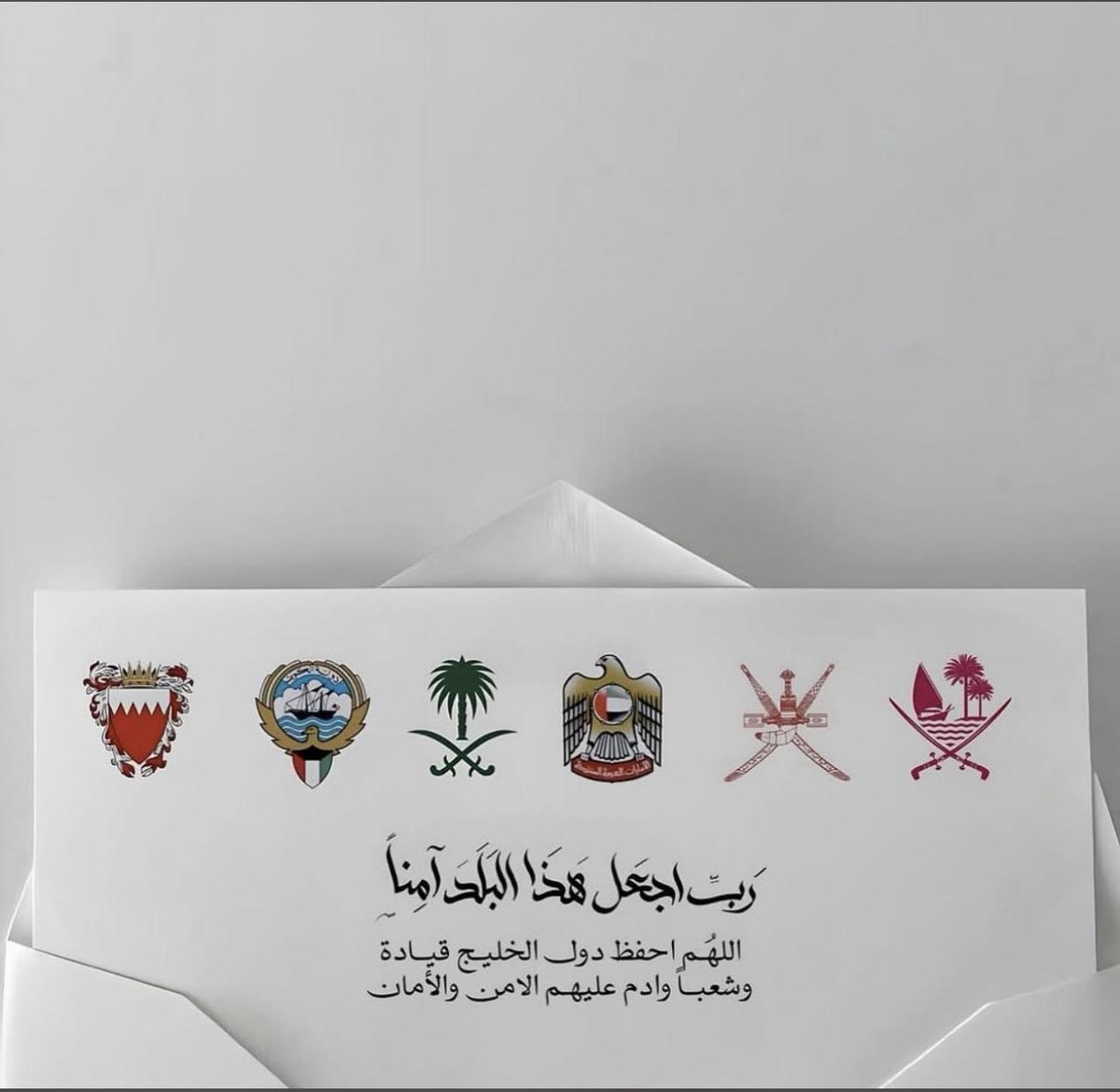 راشد💜 (@r9922r) on Twitter photo 