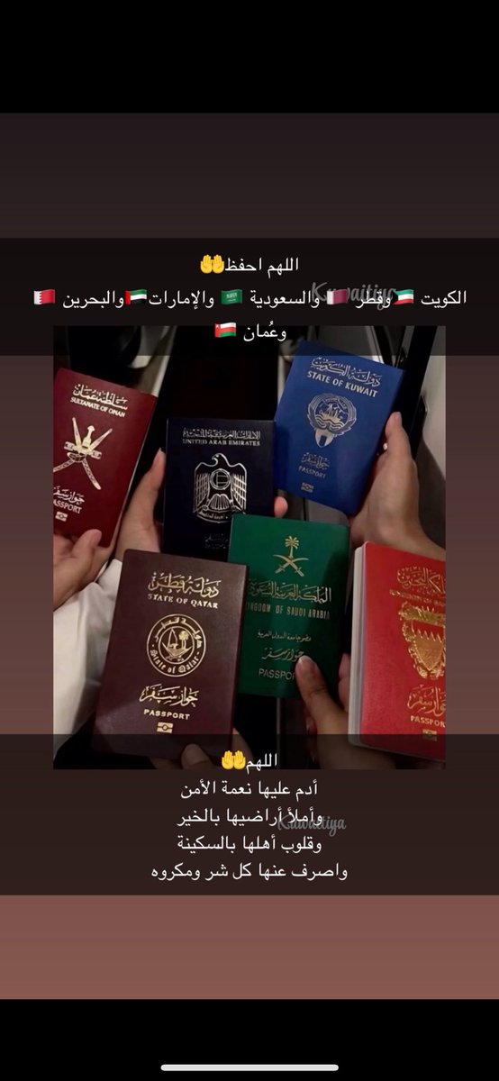 لكم السلام🤲
