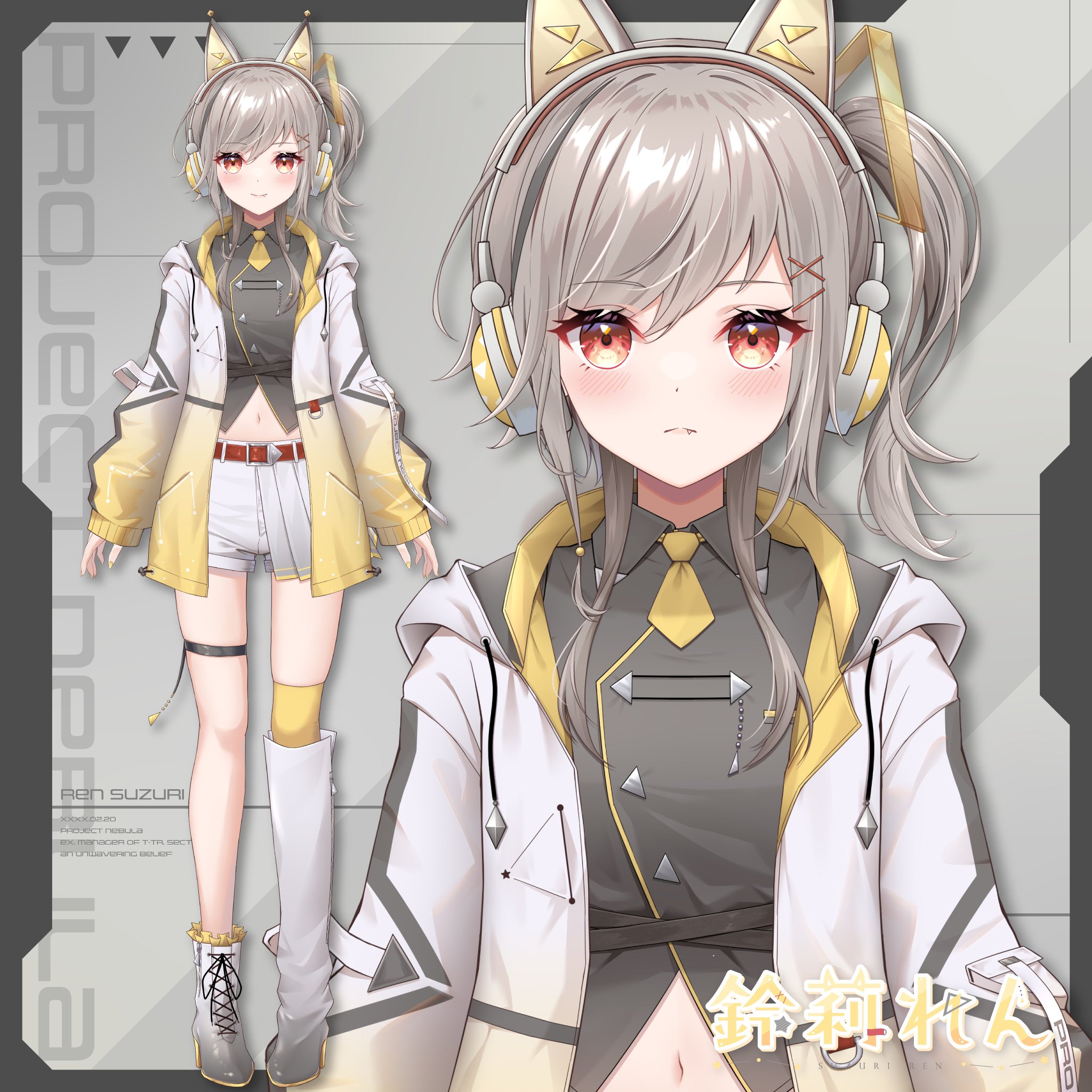 すいれん(プロフィール見てね)様専用