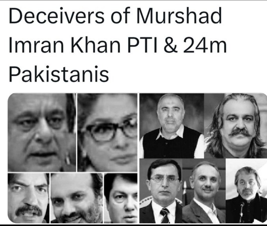 آج جنہوں نے مائنس خان پر ٹھپہ لگایا کل ڈرامہ کرنے اڈیالہ جائیں گے ویسے کافی بے شرم ہوگئے ہیں لیکن شاید کل ڈرامہ کریں