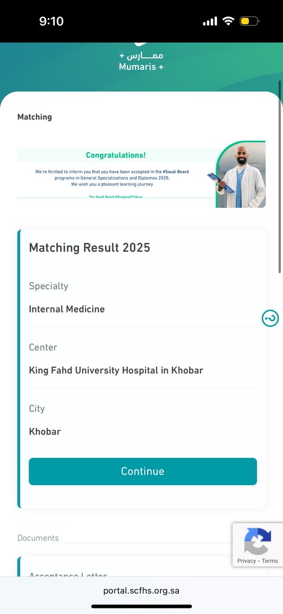 sh_alali11's tweet image. الحمدلله حمدًا تطيب به الحياة وتدوم به النعم🤍 
#matching2025