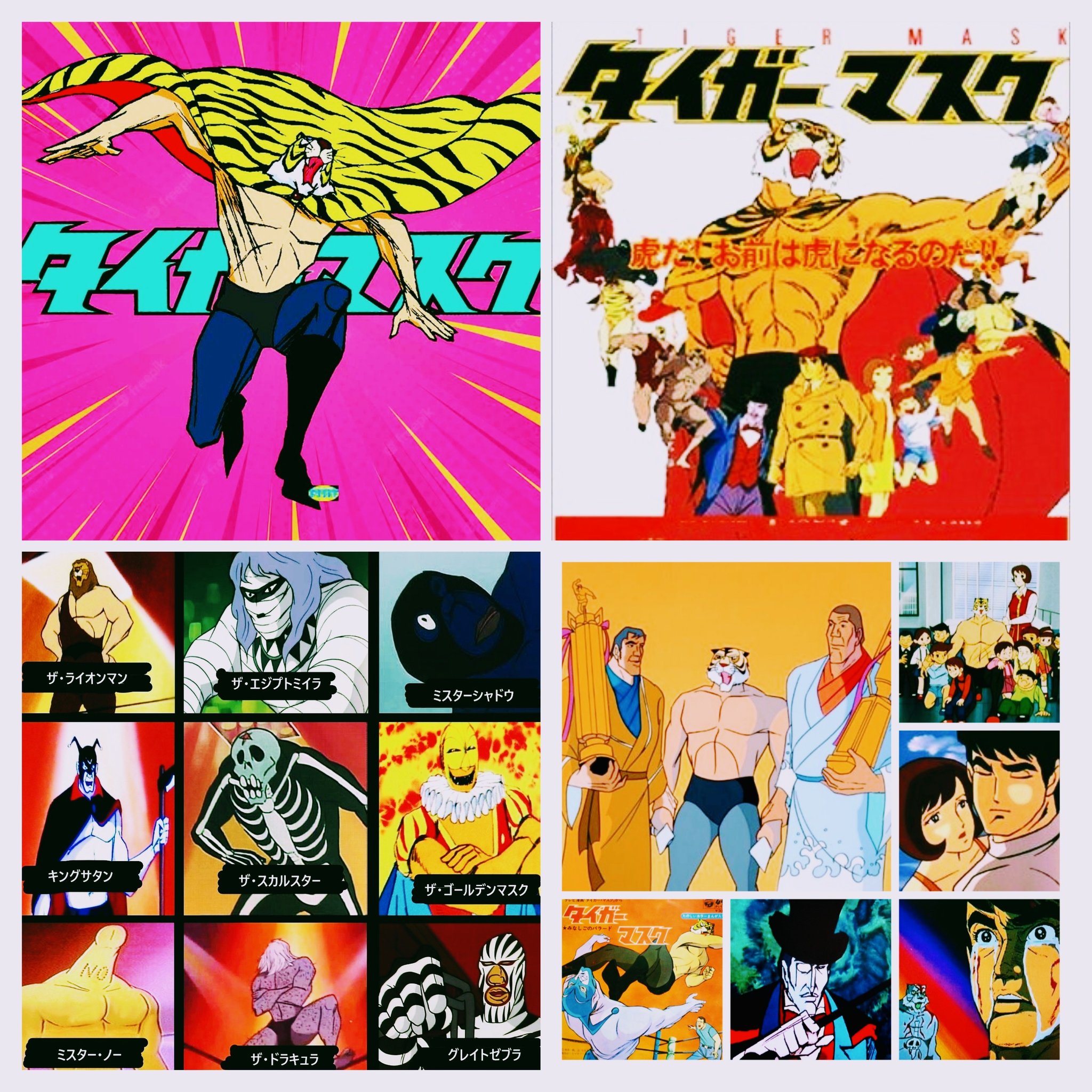 アニキ🕺💃🎤🎵😺🐹🐼🦉⚡Z ❕❗ on X: 