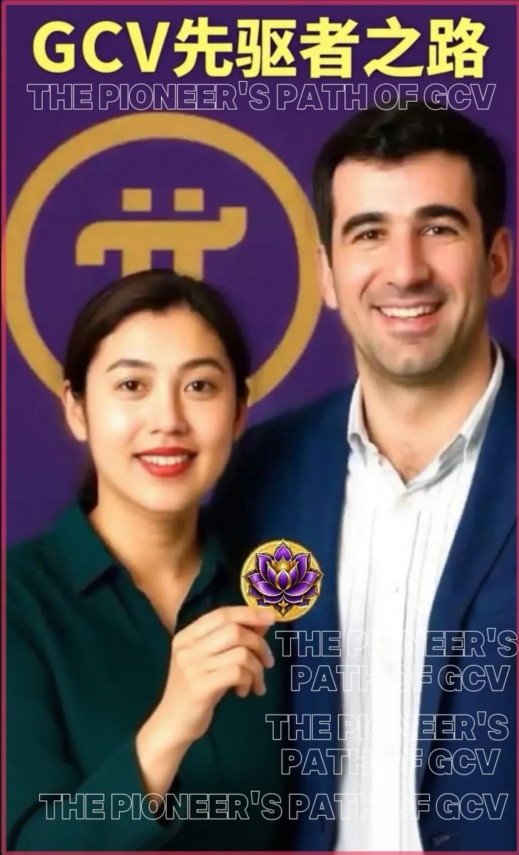 GCV与CT白皮书保持一致！