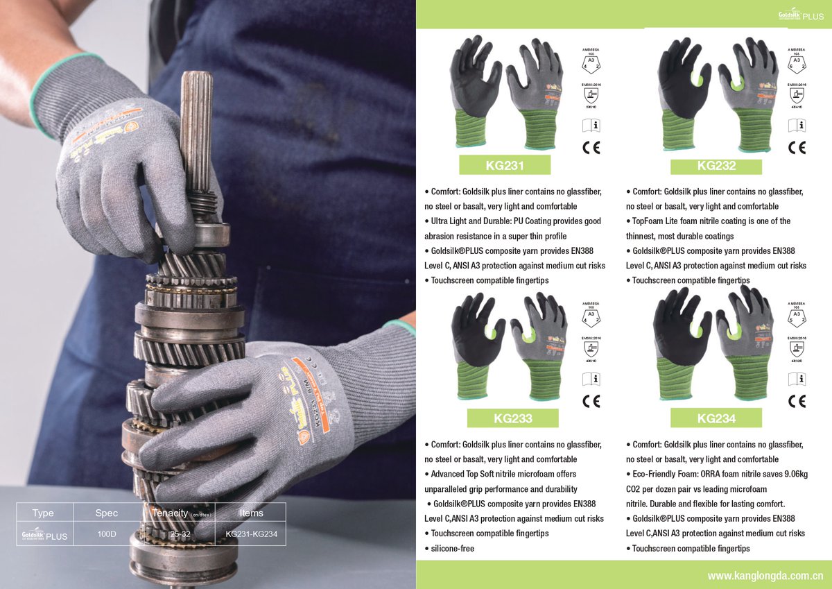 kld_da's tweet image. A fun fact about Kang Long Da that too few importers know is that we also make our own patented ultra high performance HPPE!  Gold Silk Yarn reduces the need for hard yarns like glass or steel that can cause discomfort.  You will notice the difference!  #PPE #gloves #Safety