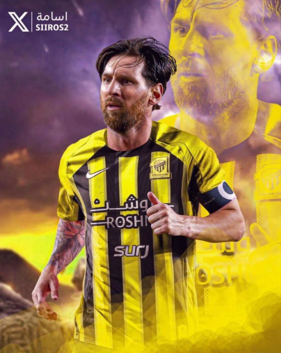 ميسي للاتحاد عشان يكون في عدل في الدعم ، الاتحاد اقل الانديه من اندية الصندوق دعماً ومن من الانصاف ان يكون ميسي في الاتحاد
