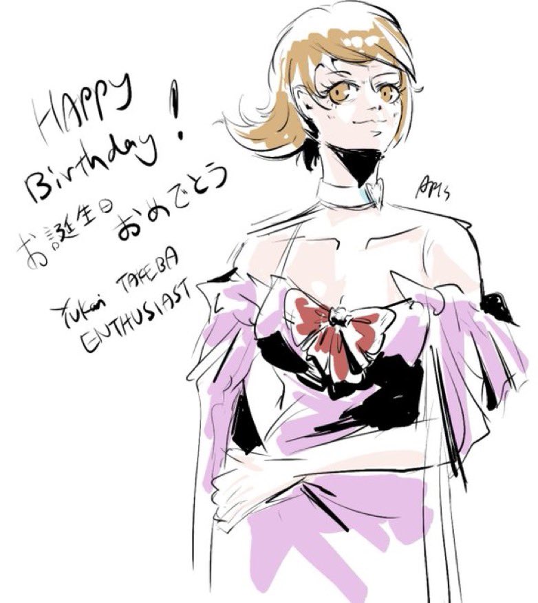 Yukari Takeba Enthusiast (@takebafan) on Twitter photo MORE LATE (AND THATS OKAY) BIRTHDAY ART!! BUT I WANT TO SHOW YOU ALL HOW MUCH I APPRECIATE AND LOVE IT!!!
Thank you thank you THANK. YOU. <a href="/ART3misVARIANT/">ART3mis π steel ball run | comm open (2/3)</a> for this wonderous Yukari π₯Ί
Great friend great artist great person FOLLOW ART!!! MORE LATE (AND THATS OKAY) BIRTHDAY ART!! BUT I WANT TO SHOW YOU ALL HOW MUCH I APPRECIATE AND LOVE IT!!!
Thank you thank you THANK. YOU. <a href="/ART3misVARIANT/">ART3mis π steel ball run | comm open (2/3)</a> for this wonderous Yukari π₯Ί
Great friend great artist great person FOLLOW ART!!!