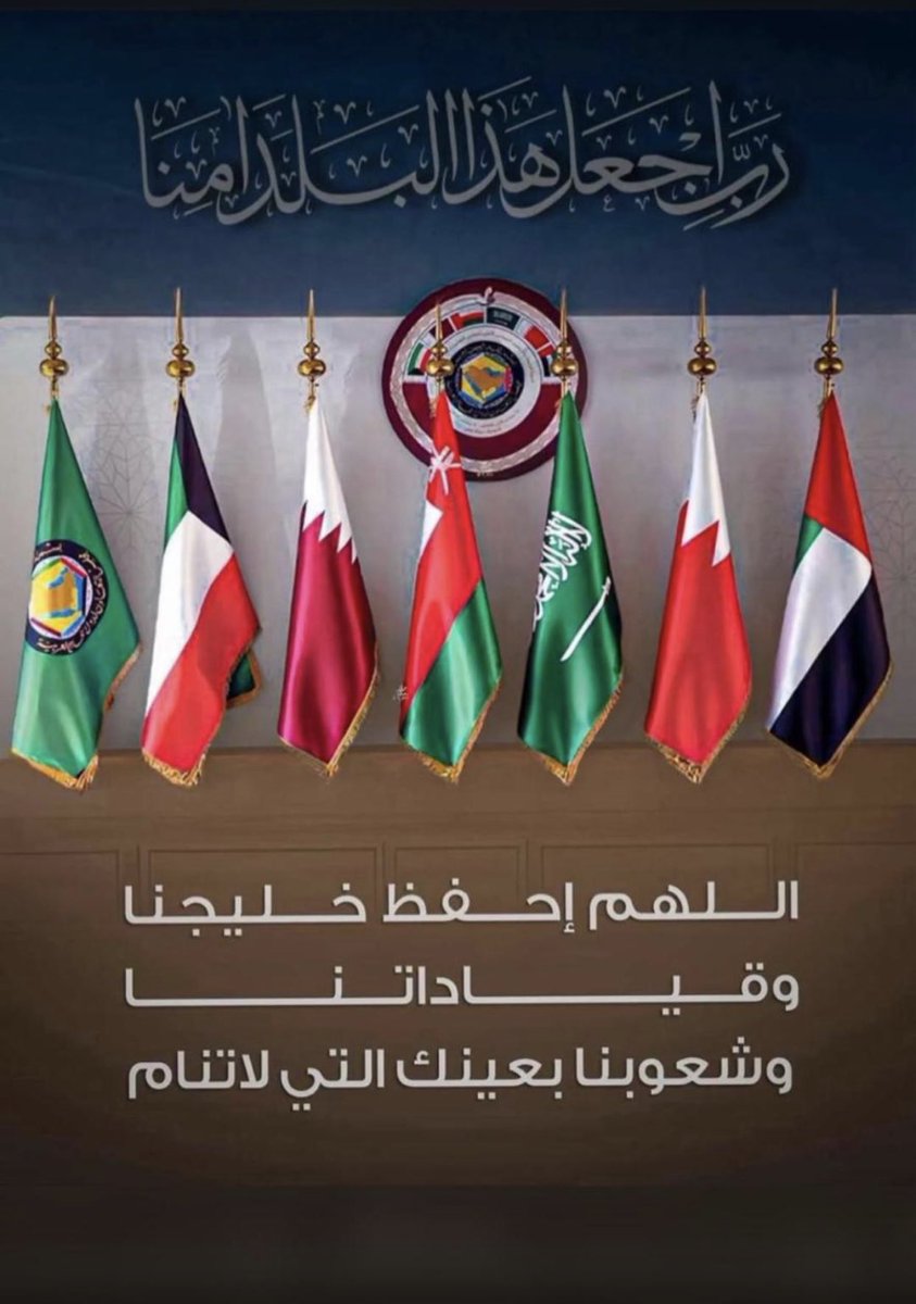 MahammedMuner's tweet image. 