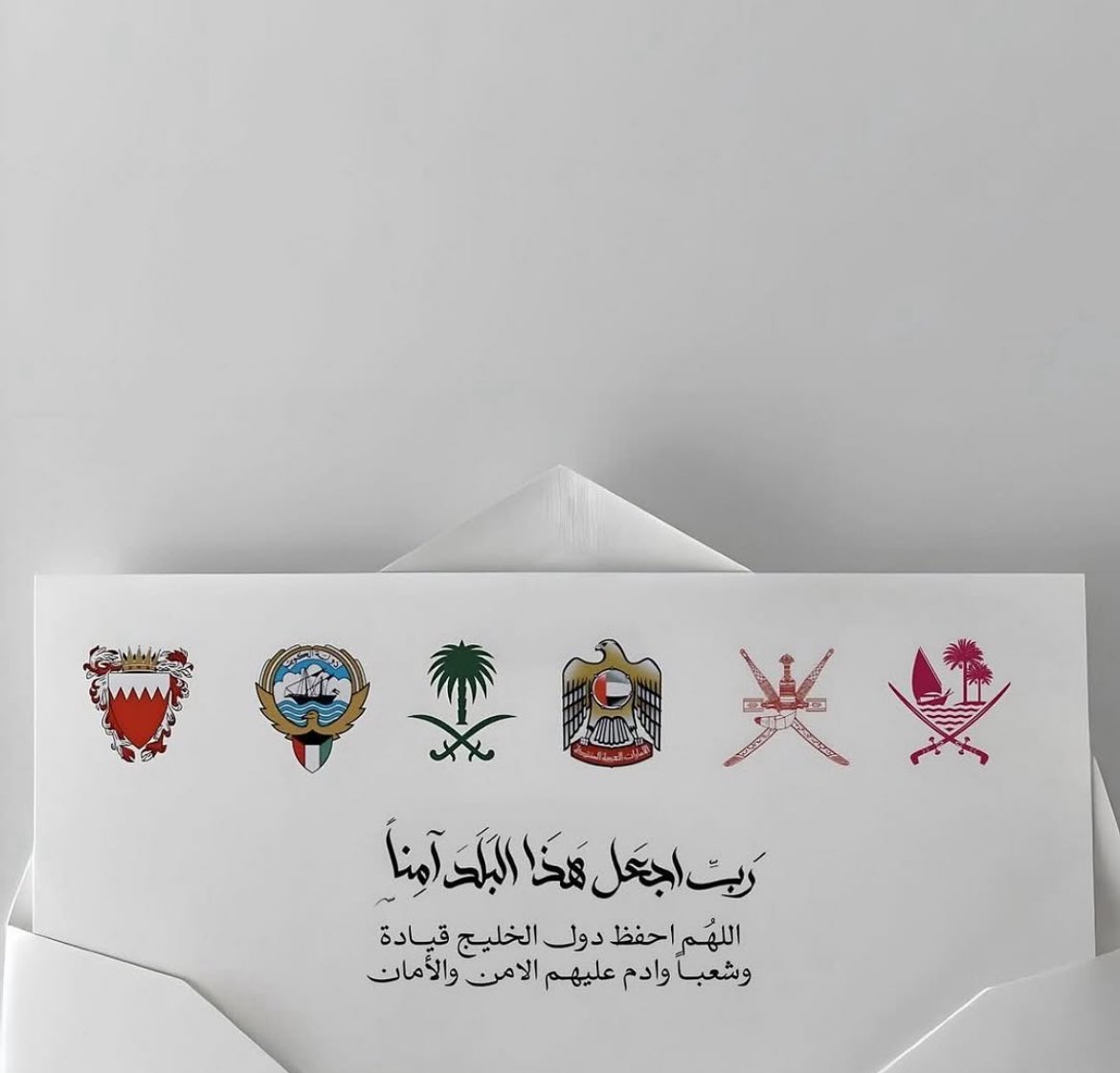 هـاجـر (@hajerallh) on Twitter photo 