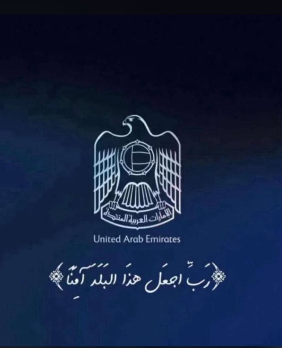 khalid alnuaimi (@k_alnuaimi2) on Twitter photo 
