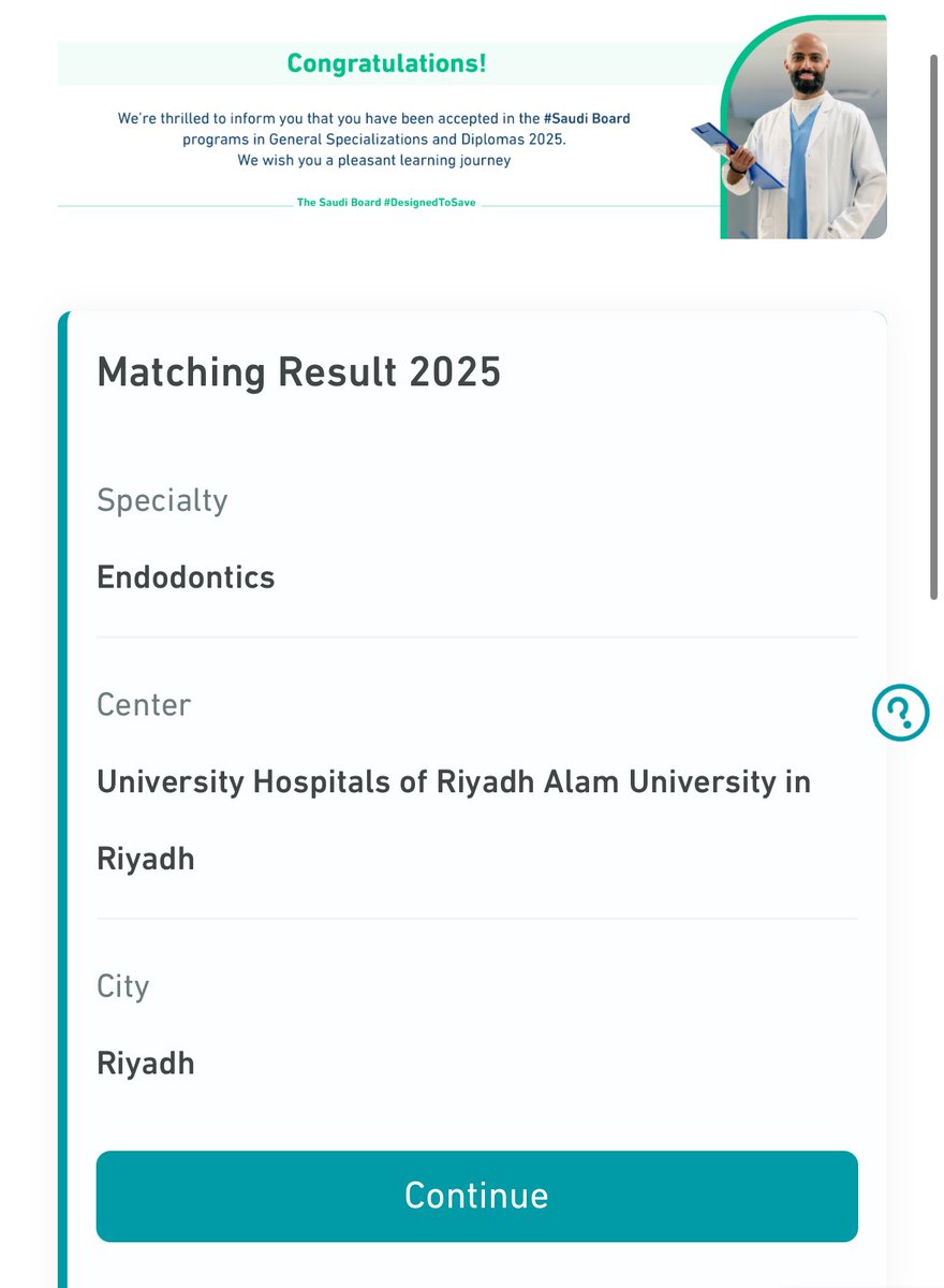 رنيم الجميعي tweet media