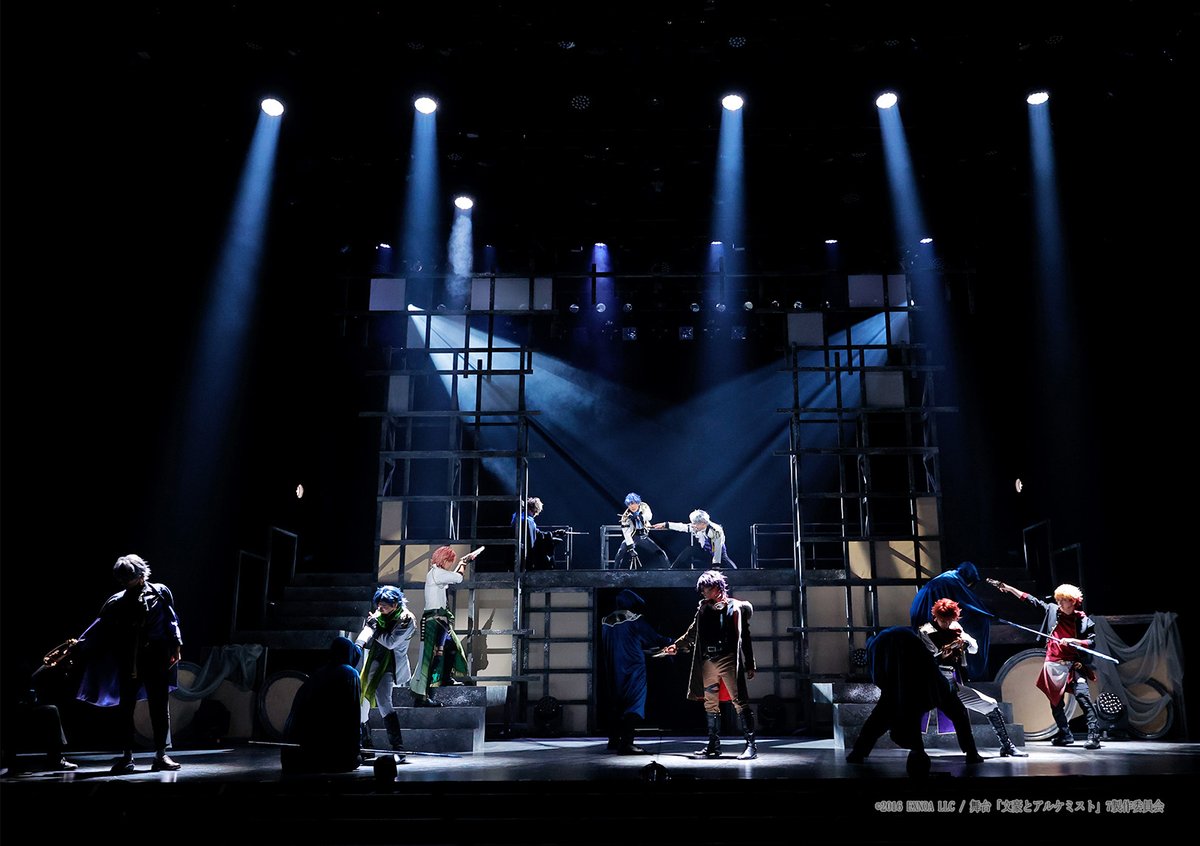 文豪とアルケミスト（文アル）イベント＆グッズ最新情報 tweet media