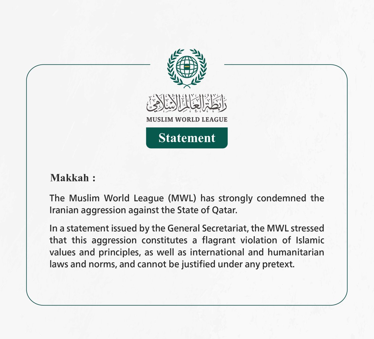 Muslim World League tweet media