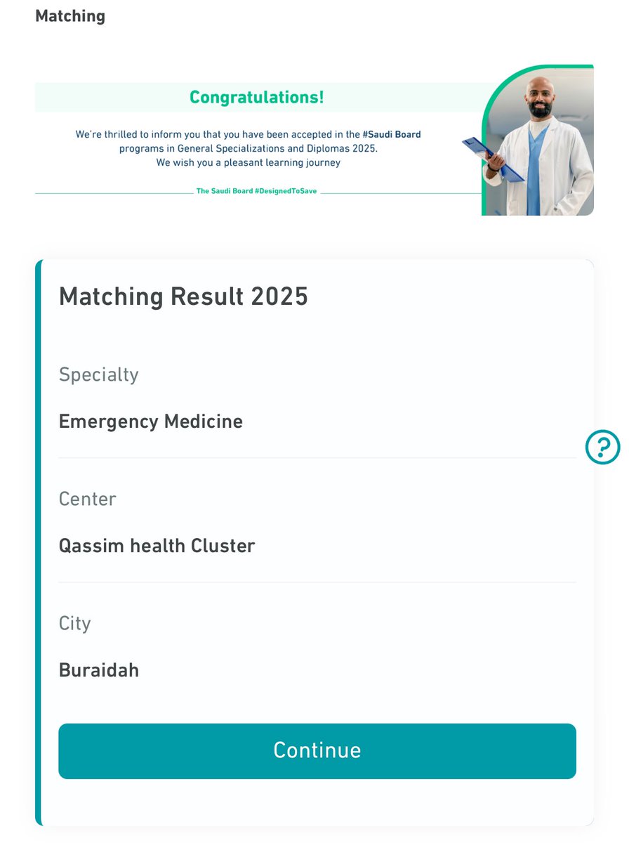 abdulrhman J (@abdulrahman_j_) on Twitter photo شكرًا يا رب على جميل عطائك ، وابتدأت مرحلة جديدة من الرحلة .
 #matching2025 شكرًا يا رب على جميل عطائك ، وابتدأت مرحلة جديدة من الرحلة .
 #matching2025