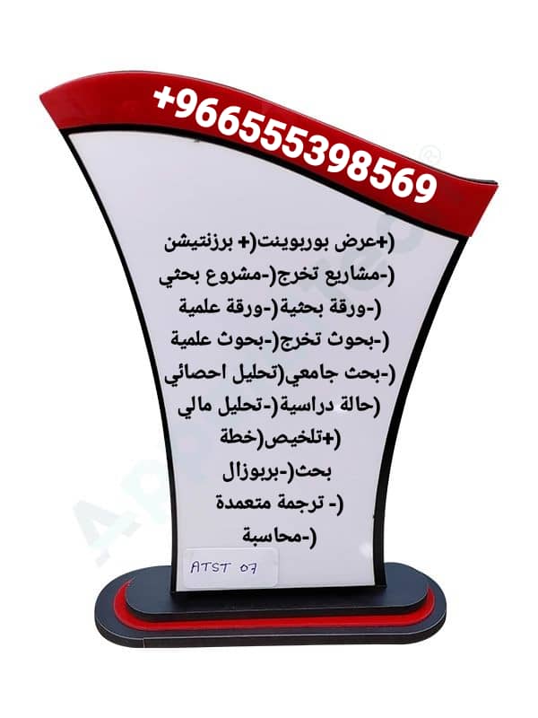نساعدكم في حل بروجكت حل واجبات حل بروبوزال كتابة تقارير كتابة تقارير بحوث دكتوراه حل واجب بحوث انقلش ترجمة معتمدة نشر بحوث توصيات البحث رسائل دكتوراه رسائل ماجستير كتابة استبايان عروض بوربوينت عروض برزنتيشن مشروع تخرج مشكلة البحث محاسبة شركات رياضيات ماث مقدمة بحث
Qatar