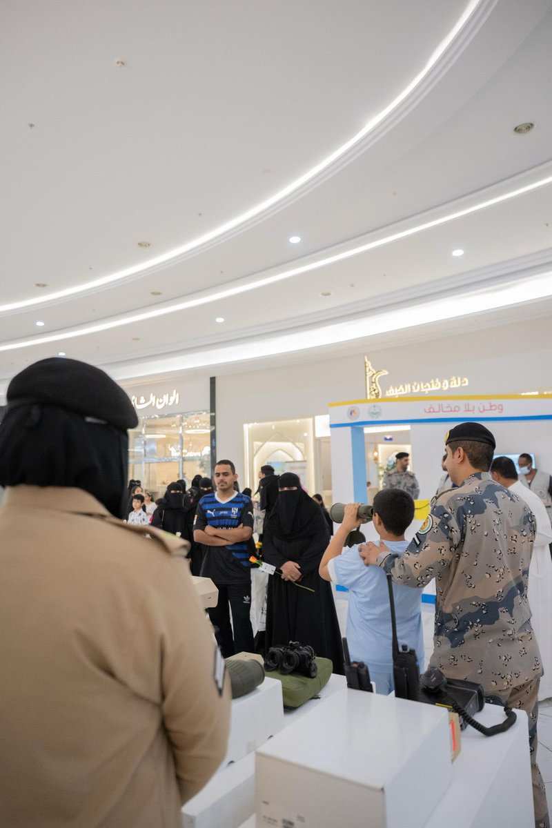 إمارة منطقة الحدود الشمالية (@northbordersa) on Twitter photo حرس الحدود يستعرض جهوده التوعوية في معرض "وطن بلا مخالف" #بالحدود_الشمالية . 
spa.gov.sa/N2345261 حرس الحدود يستعرض جهوده التوعوية في معرض "وطن بلا مخالف" #بالحدود_الشمالية . 
spa.gov.sa/N2345261