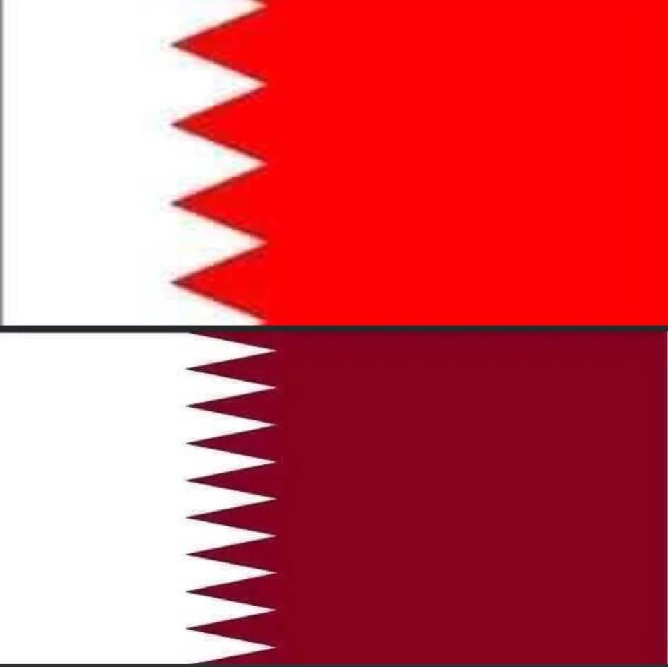 سواق طياره ايىران معرفش انهي البحرين وانهي قطر صْربـ.هم هما الاتنين