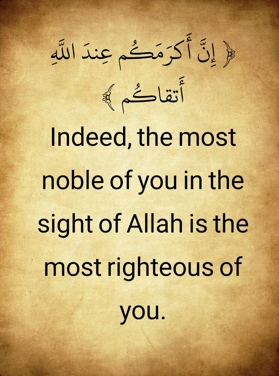 The Holy Quran (@almosahfen) on Twitter photo 