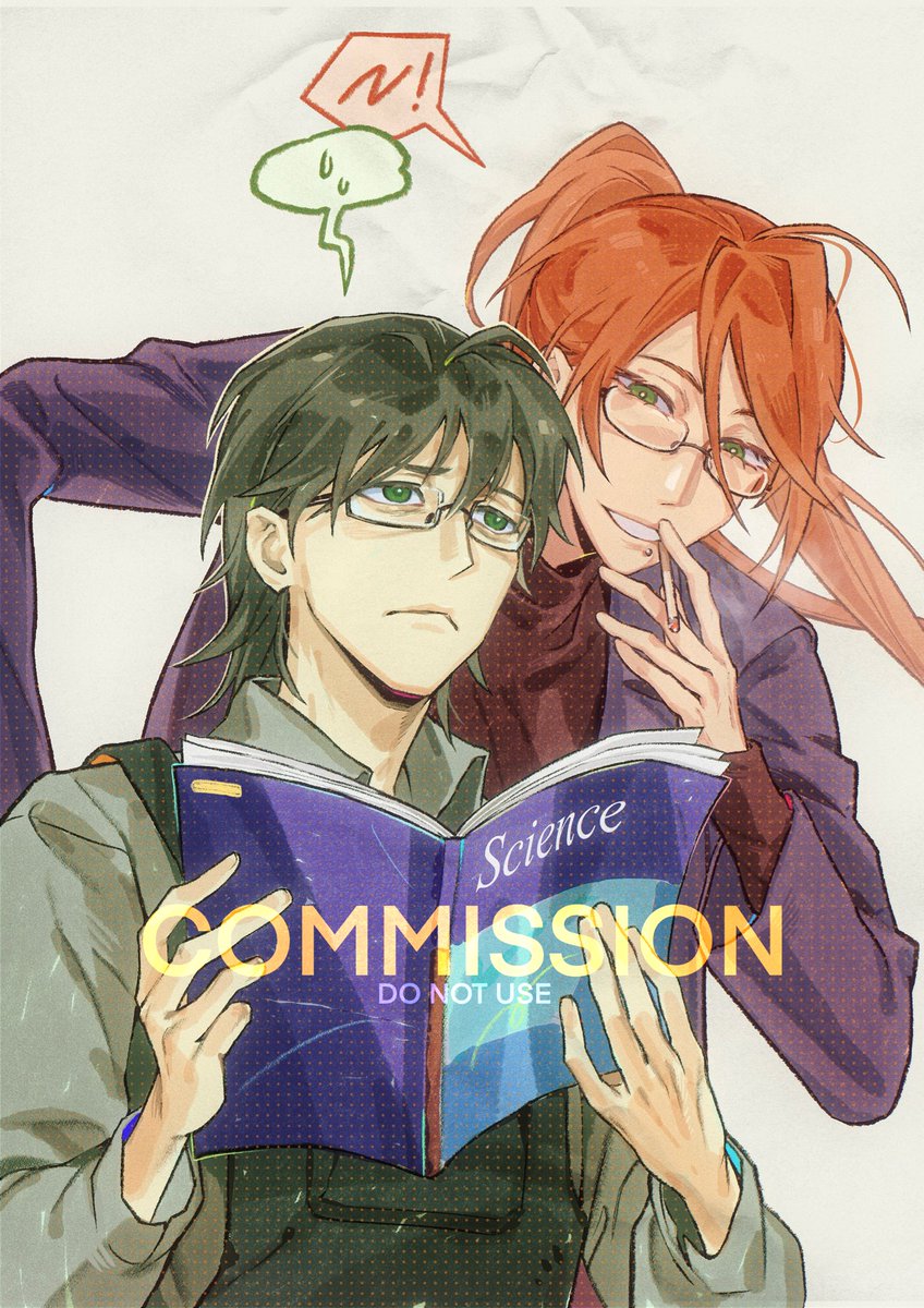 itou63630291's tweet image. Commissions
