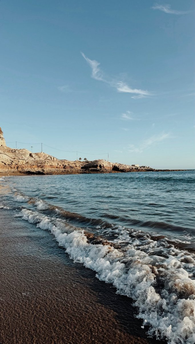 Se acaba el dia y nos vamos a San Juan