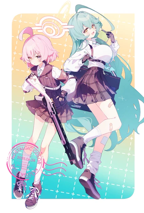 ユメホシ!