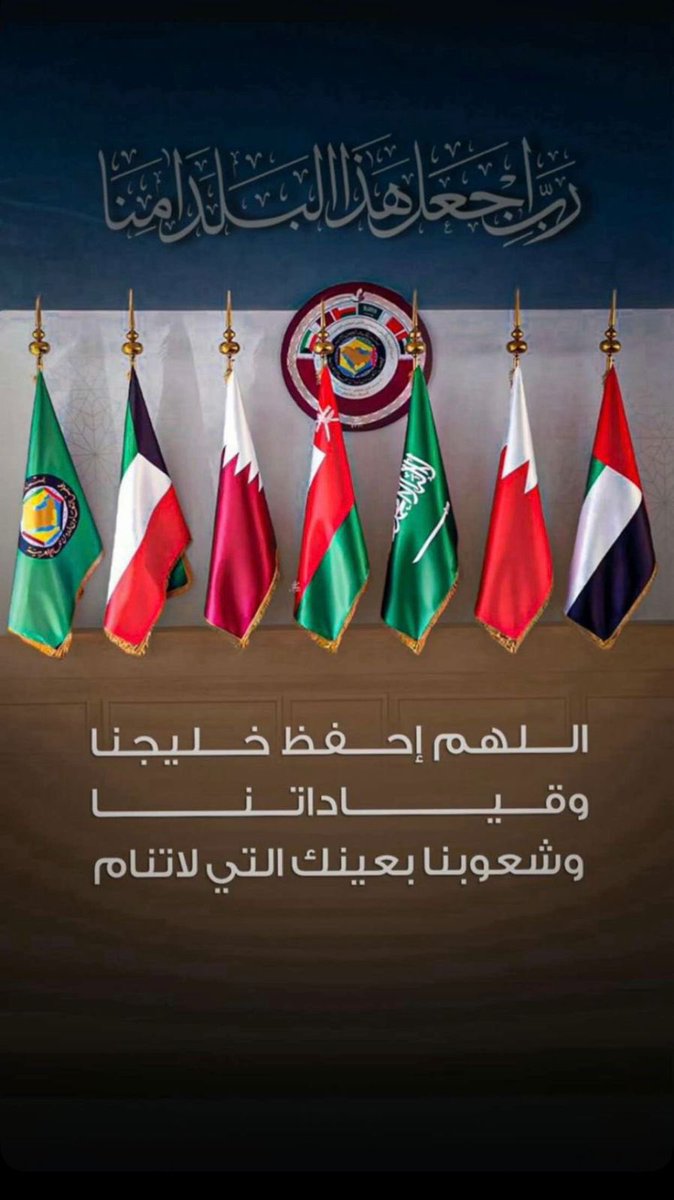 أيها المسلمين عامه أكثروا في هذه الأيام من التحسب لأن الشر يحيط بنا من كل جانب ، حسبي الله ونعم الوكيل على من أراد بنا وبإخواننا المسلمين الشر
أحبتي جاءت إمرأة تسأل رسول الله صلى الله عليه وسلم وقد كانوا في حالة حرب فقالت له : متى ستنتهي هذه الحرب؟
فقال لها رسول الله صلى الله