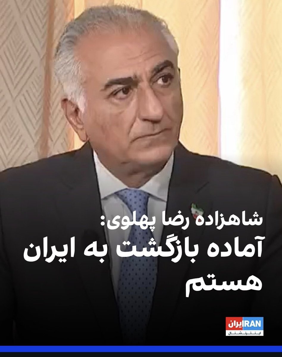 میرسعید🎒 tweet media