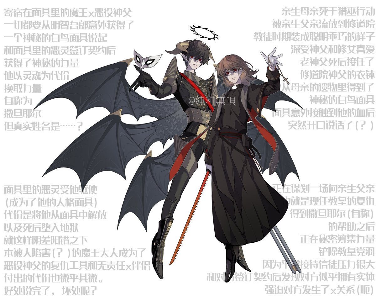 shyii11_'s tweet image. #shuake