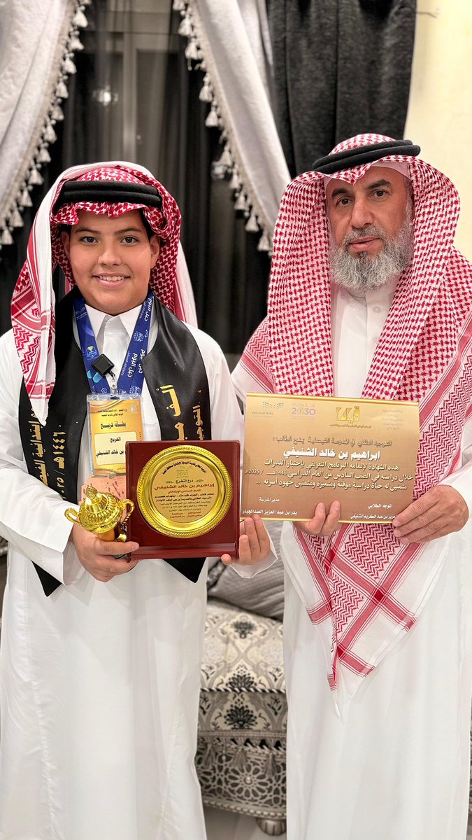 خالد بن عبدالرحمن الشنيفي tweet media