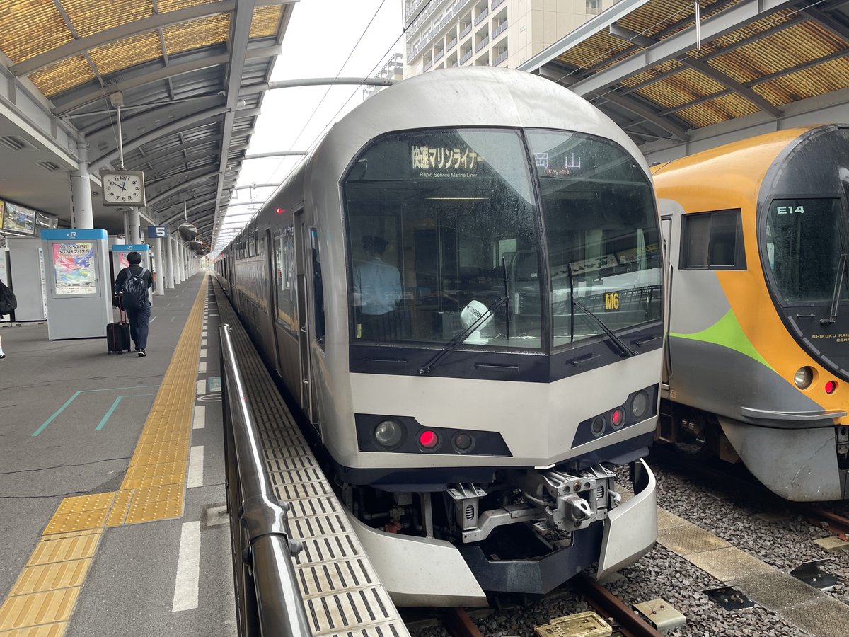 Gigio_jp's tweet photo. \\\\٩( 'ω' )و ////修斗旅延長戦は、岡山へレッツラゴー!さよーならー、高松!!
プロ修斗香川大会 FORCE21
#shooto0622 #FORCE21 #修斗旅
◎ツイキャス https://t.co/W5eJWTUtYI https://t.co/O9zjgGi2q6