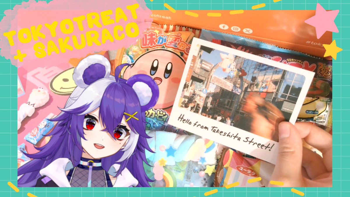 🔴Live now with my first ever hand cam stream!

I'll be unboxing a TokyoTreat and SakuraCo Japanese snack box. 🍡

We will move into a prompt art stream with today's prompt being 'JAPANESE SNACKS'

twitch.tv/ujiix