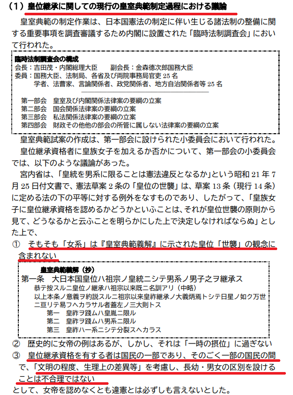 akagi masaru tweet media
