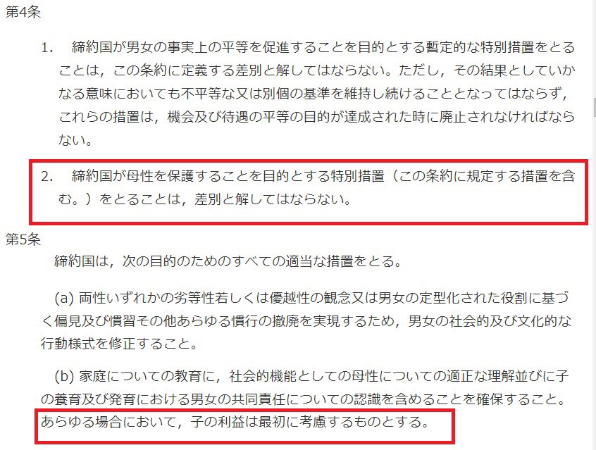 akagi masaru tweet media