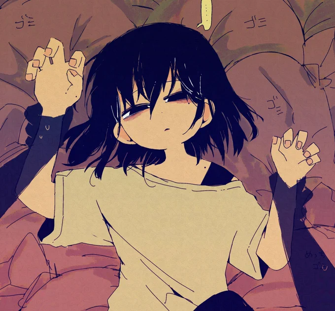 顔に出ないタイプかと