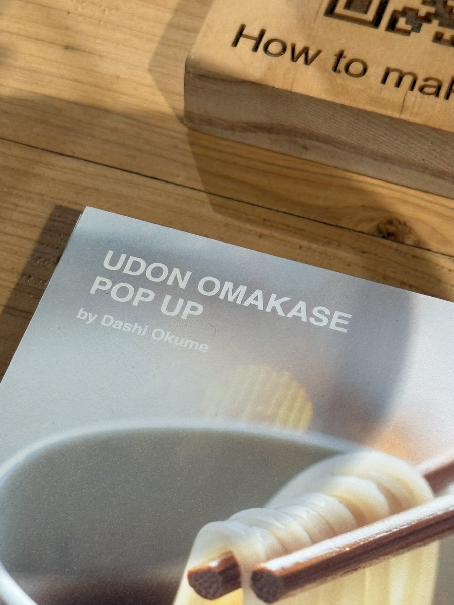 Perfectly alternating vowel/consonant