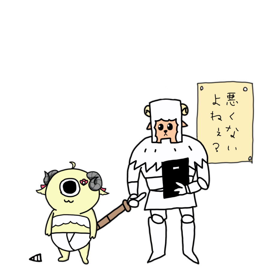 もちゃたろー🐏🌙🎧🔧 on X