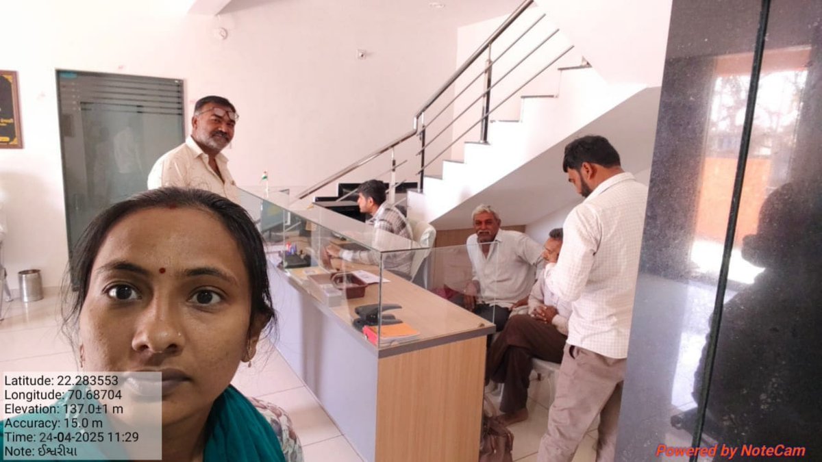 રાજકોટ જિલ્લાના પડધરી તાલુકાના વિવિધ ગામોમાં  કેમ્પ દ્વારા ફાર્મર રજીસ્ટ્રેશન ની કામગીરી કરવામાં આવી રહી છે.... <a href="/Guj_Gramsevak/">Gujarat Rajy GramSevak Mahamandal ABD</a> <a href="/Gramsevak1972/">Rajkotdisgsmandal</a> <a href="/DDORAJKOT1/">District Panchayat Rajkot</a> <a href="/DaoRajkot/">DAO Rajkot</a> <a href="/RaghavjiPatel/">Raghavji Patel</a> <a href="/GujAgriDept/">Gujarat Agriculture, Farmer Welfare & Co-op. Dept.</a>