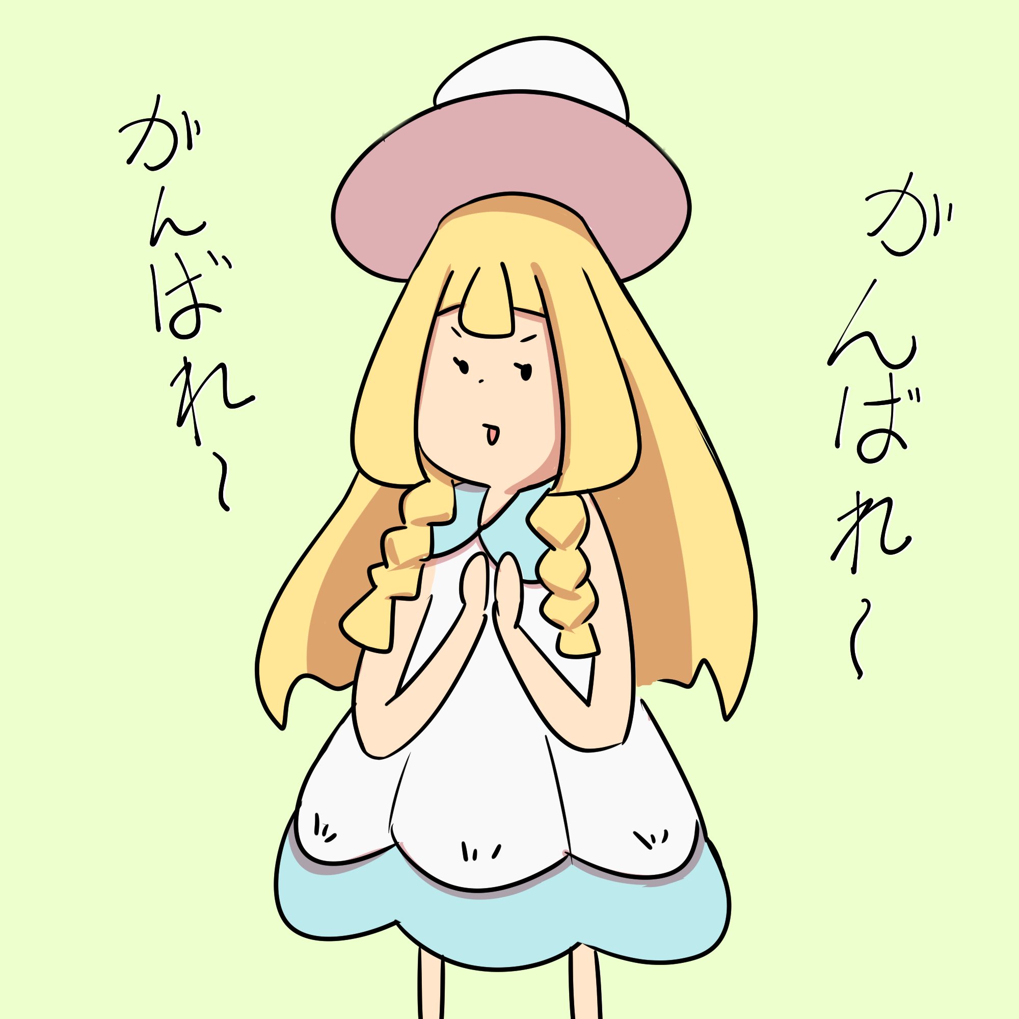 バッタくん ブッタくん Special color / VINYL Limited color / BanshuBuddha