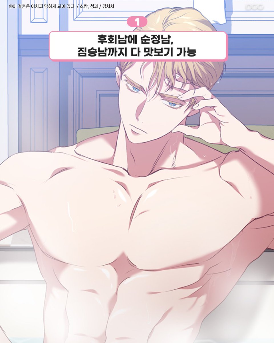 급전중개ꌷ【텔레그램 @MacauDB】ꍉ해선디비원단업체.crq