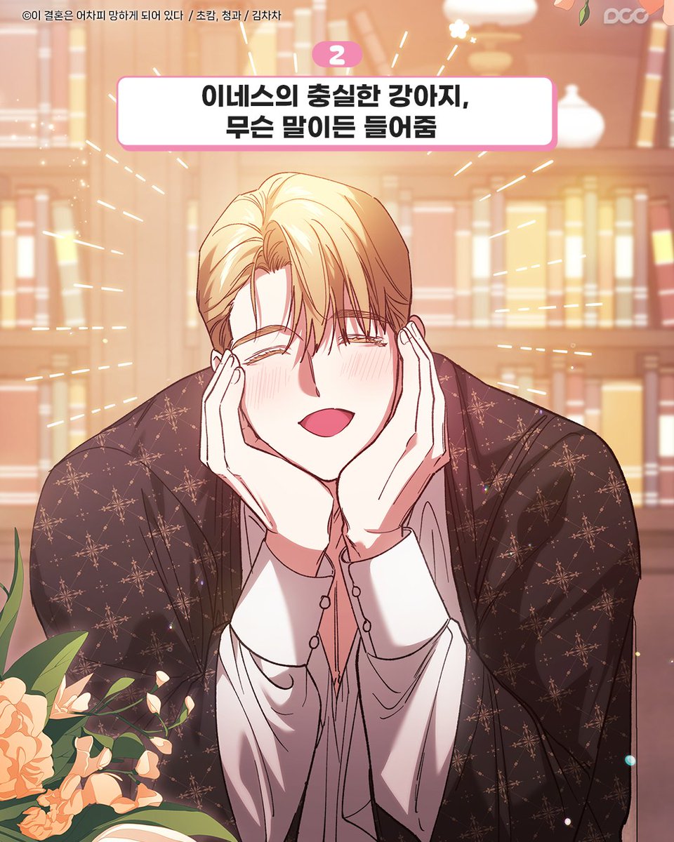 급전중개ꌷ【텔레그램 @MacauDB】ꍉ해선디비원단업체.crq