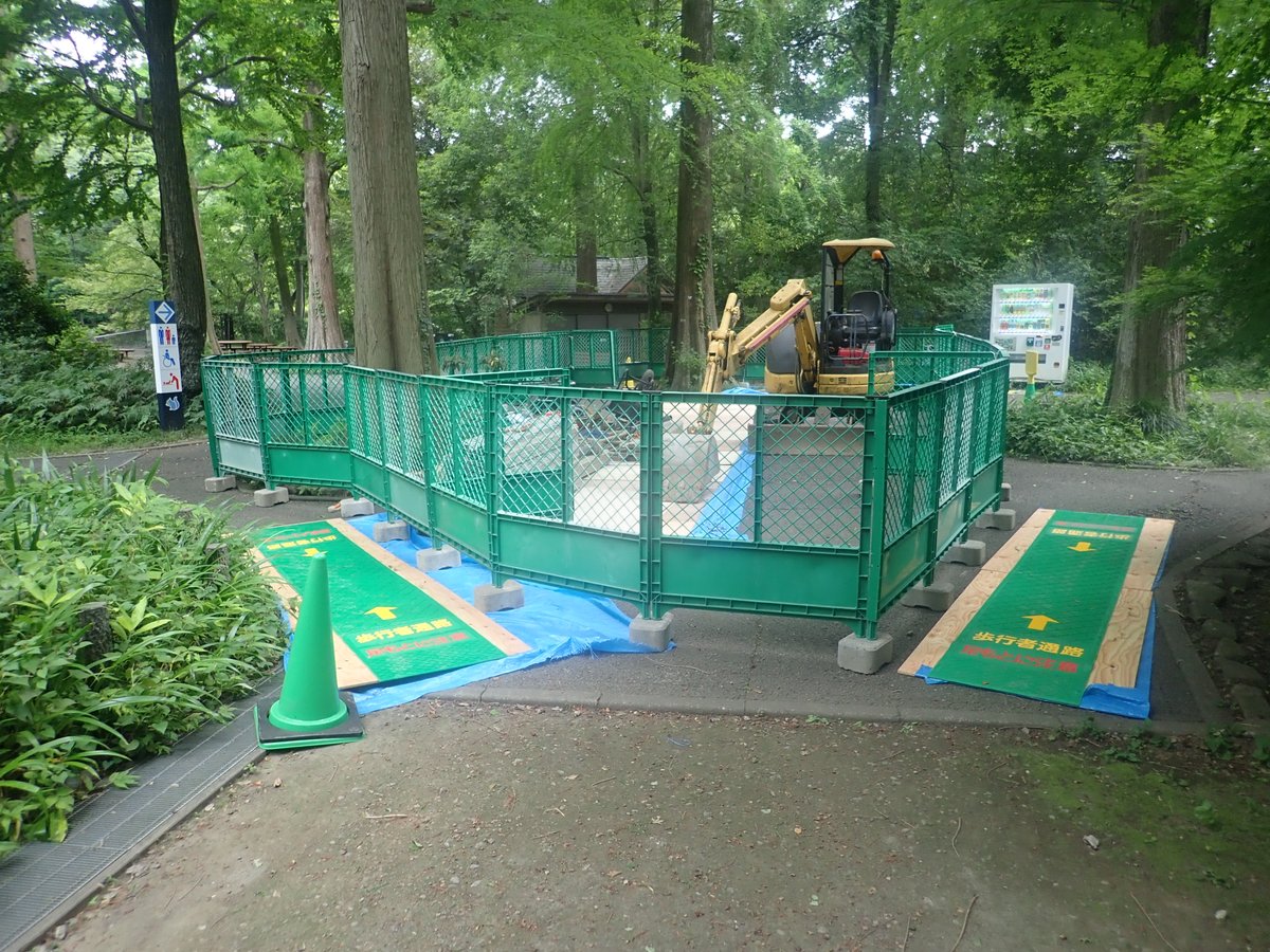 【おしらせ】
井の頭自然文化園の水生物園（分園）では、改修工事のため一部の園路を通行規制しています。工事に伴い、コウノトリとコールダックの展示も中止しています。
工事🚧の詳細は、リンク先をご覧ください。
↓
tokyo-zoo.net/topic/topics_d…

お客様にはご不便をおかけしますが、ご了承ください。