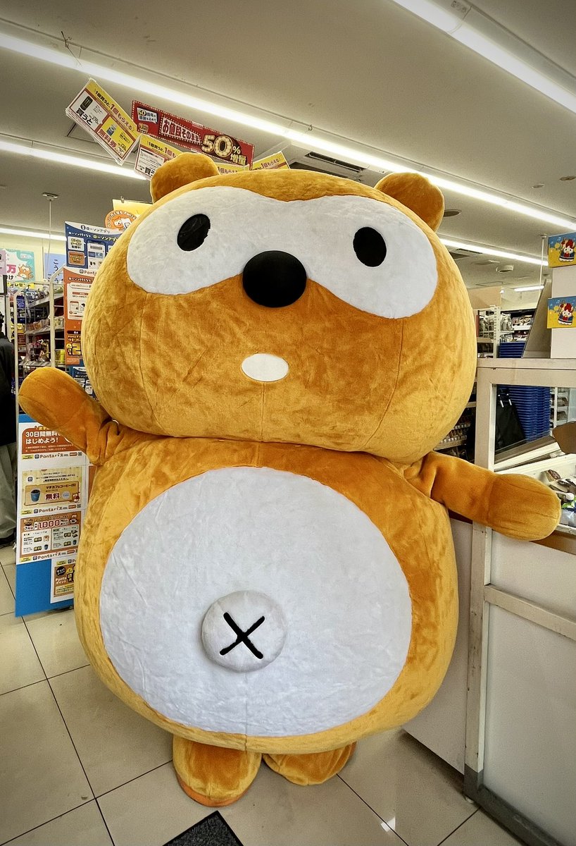 #新富町
#ローソン新富一丁目店
#ポン太
地元のローソンにポン太君がご来店！