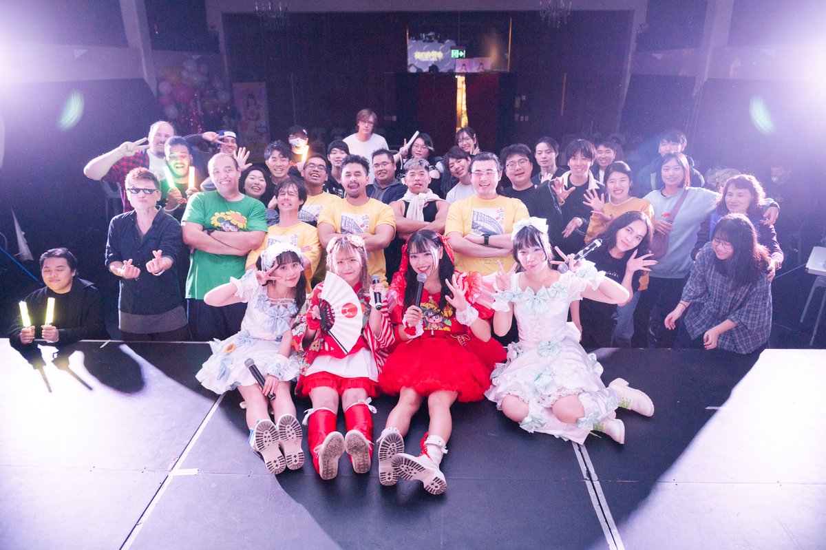 🍰Himawari Birthday Show🍰

Thank you for helping us celebrate our pink members' birthday with such a bang!
We were so happy to celebrate with everyone and hope you enjoyed Part of Piece!'s performance!

22.06.2025