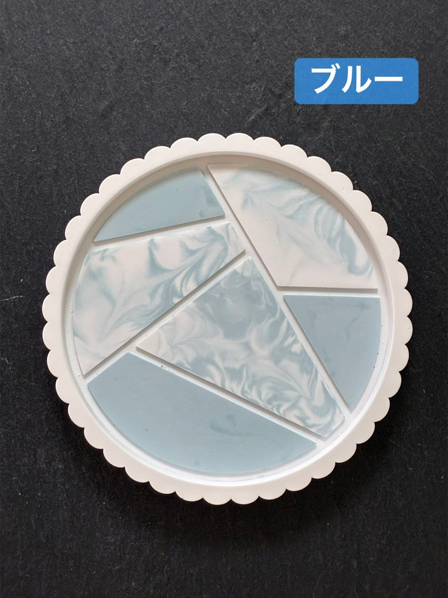 Ciel- on X: 