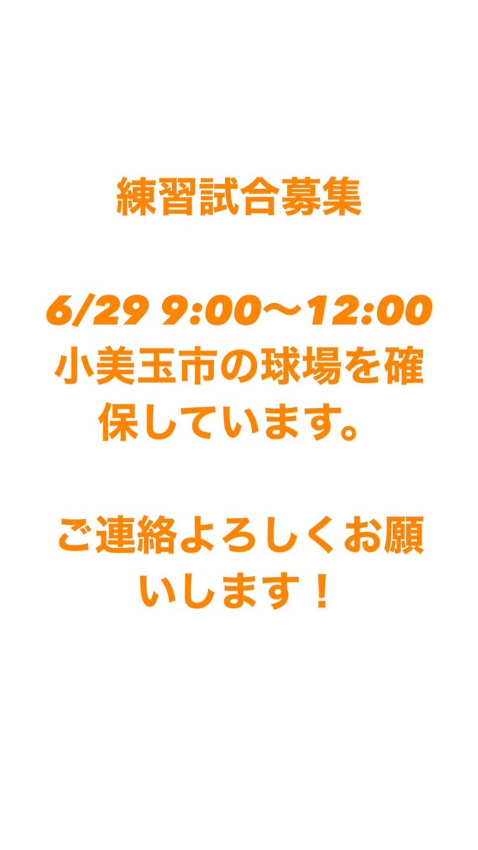 Trouble(トラブル) (@trouble8989) on Twitter photo 