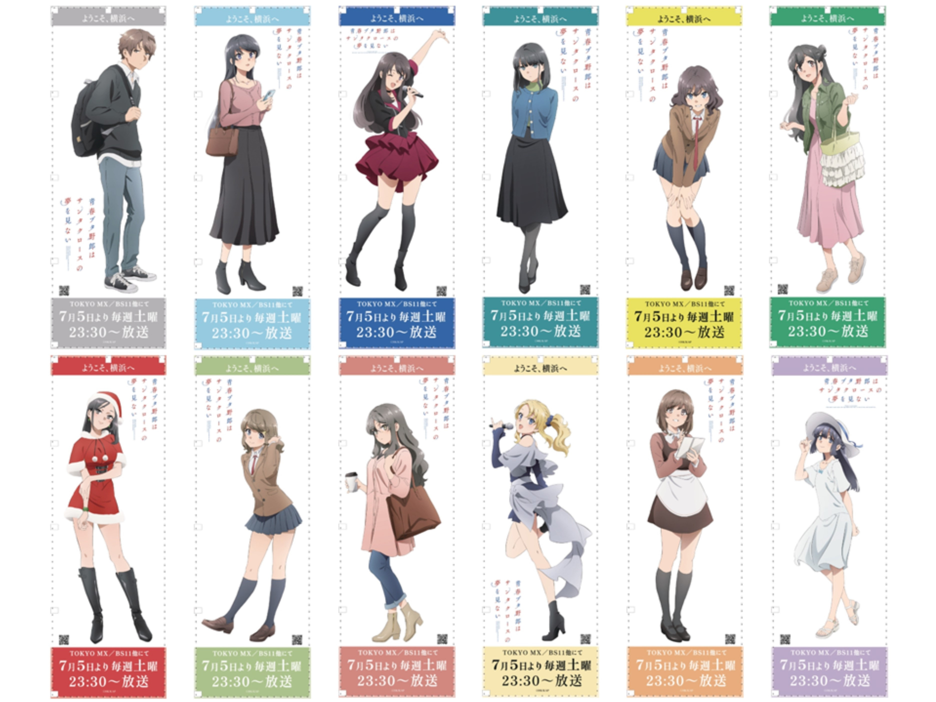 横浜観光情報【公式】 on X: 