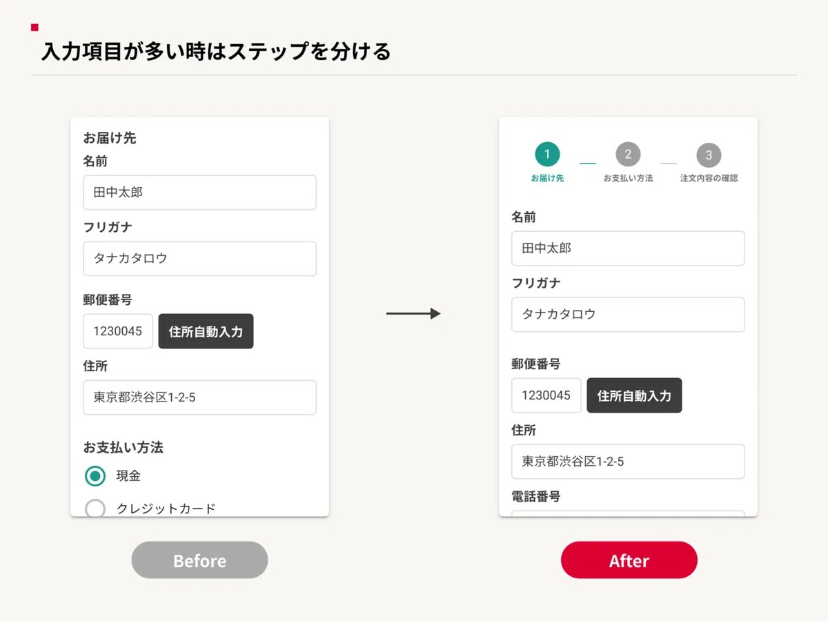 タケ(幸野剛士)｜株式会社NEXXT tweet media