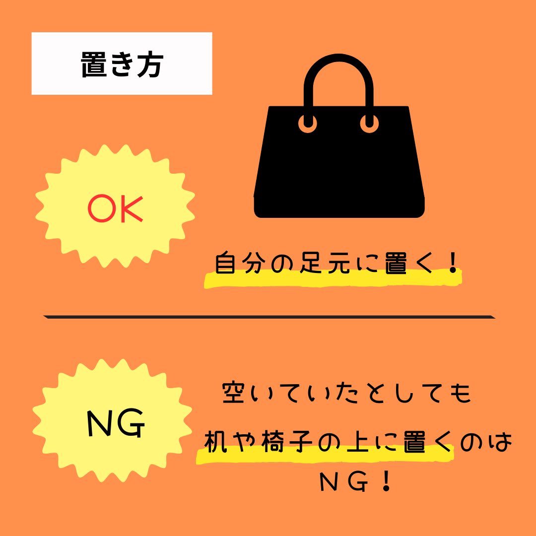 MAG_Recruit's tweet photo. 意外と戸惑ってしまうあの問題を解決！
#面接 #就活 #採用 #面接攻略�� https://t.co/thUQ3CcXIJ